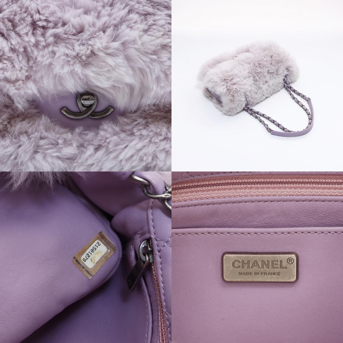 CHANEL シャネル ショルダーバッグ マトラッセ ファー - メルカリ