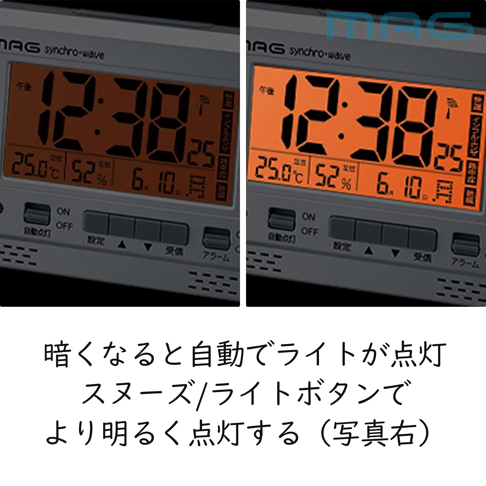 MAG 環境目安表示機能付電波時計 エアサーチインフォス | www