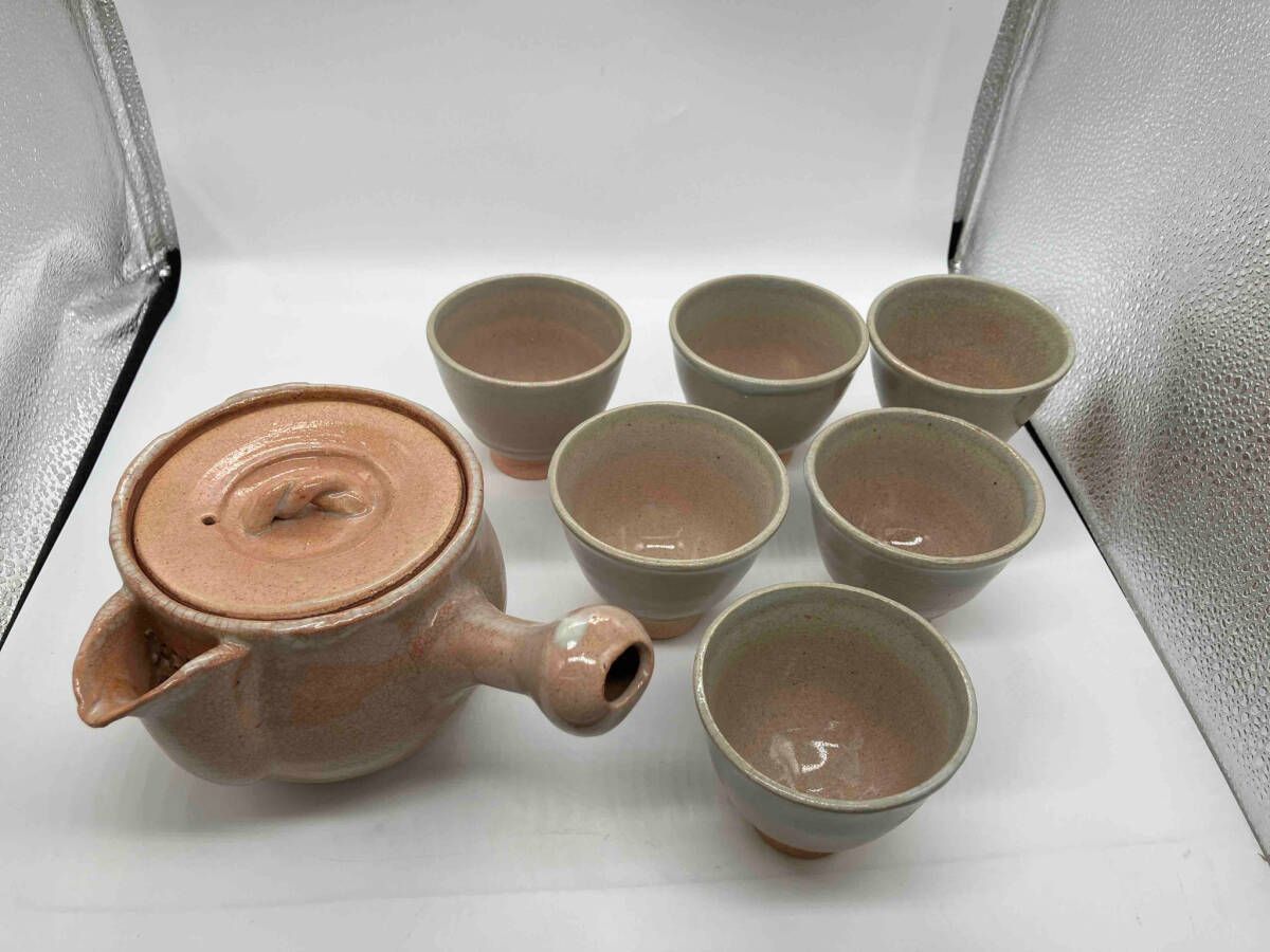 萩焼 箱なし 120 岡田裕 ぐい呑 共箱なし萩焼 県指定無形