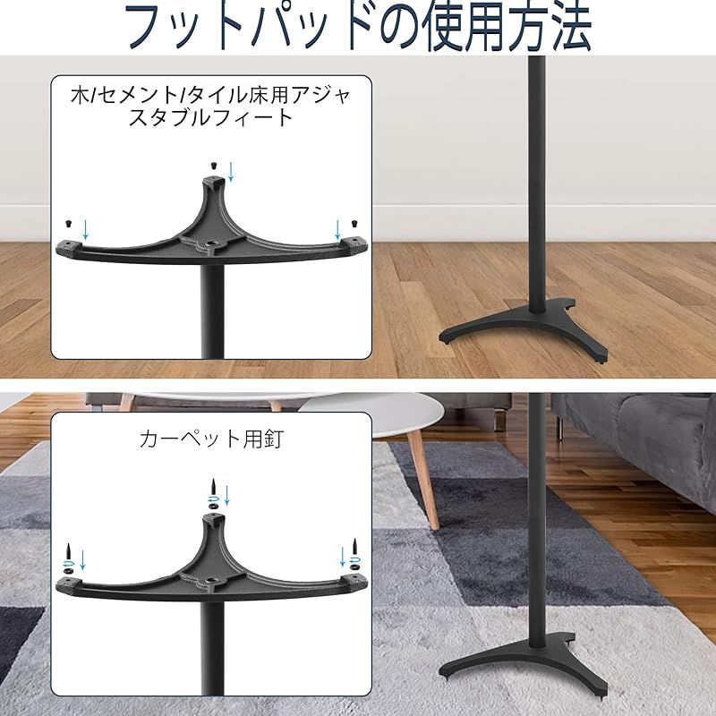 新着商品】BQKOZFIN 卓上モニタースピーカースタンド ペア