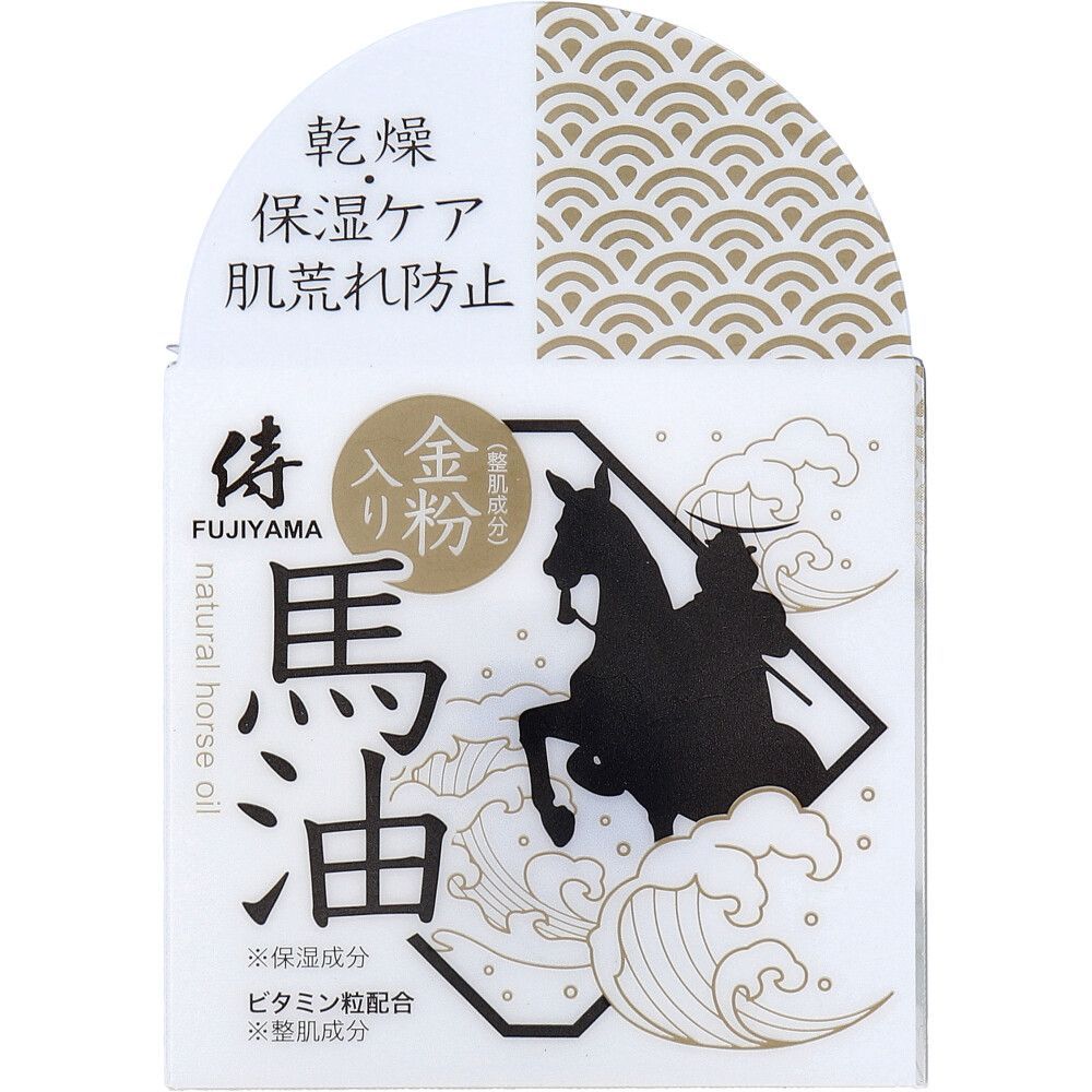 肌荒れ防止 ビタミン粒配合