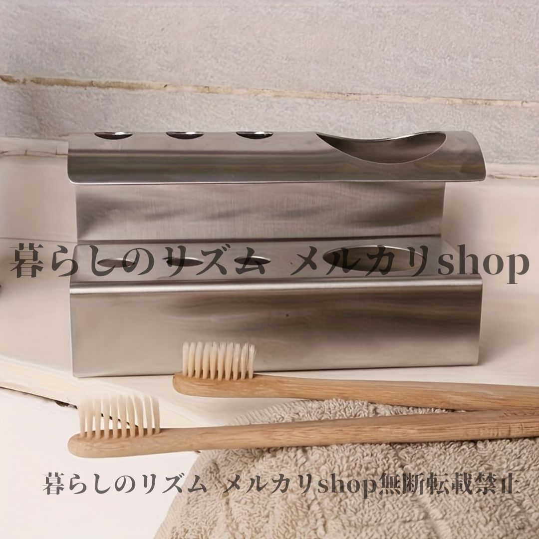 カウンタートップ