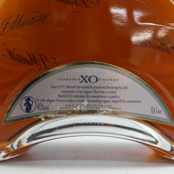 MARTELL（マーテル）XO セール エクストラ オールド 40％ 700ml