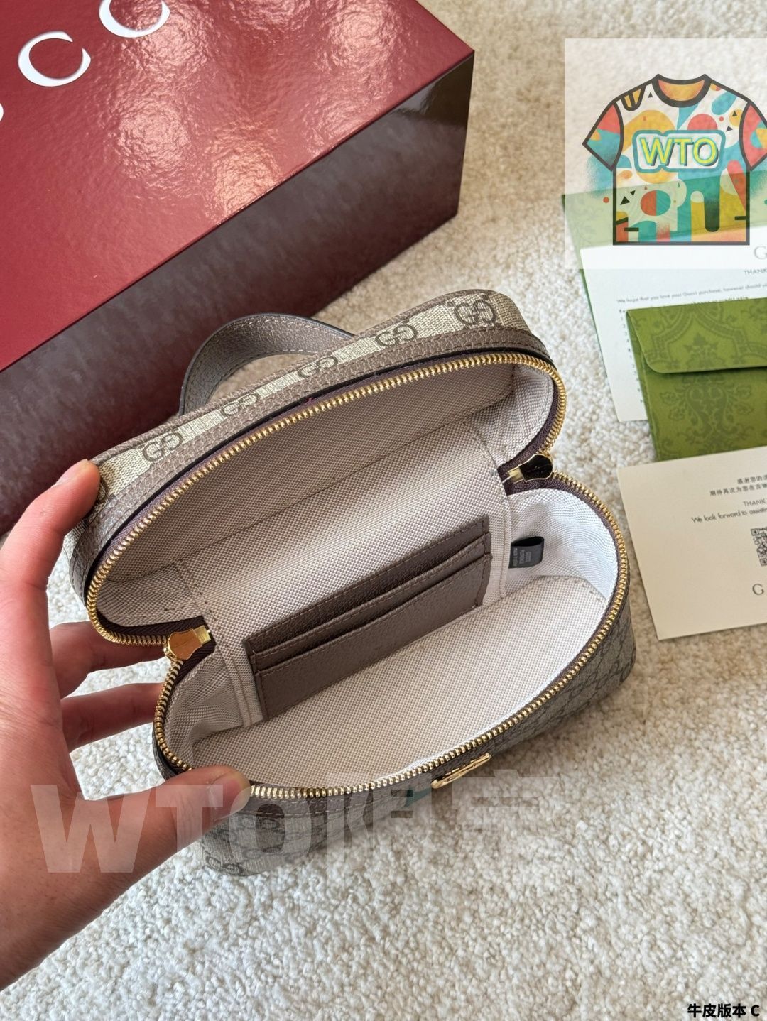 今日WTO】Gucci New Makeup Pouch LP-Style Bento Bag グッチ
