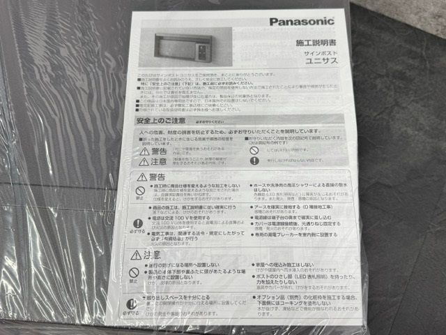 512442 在