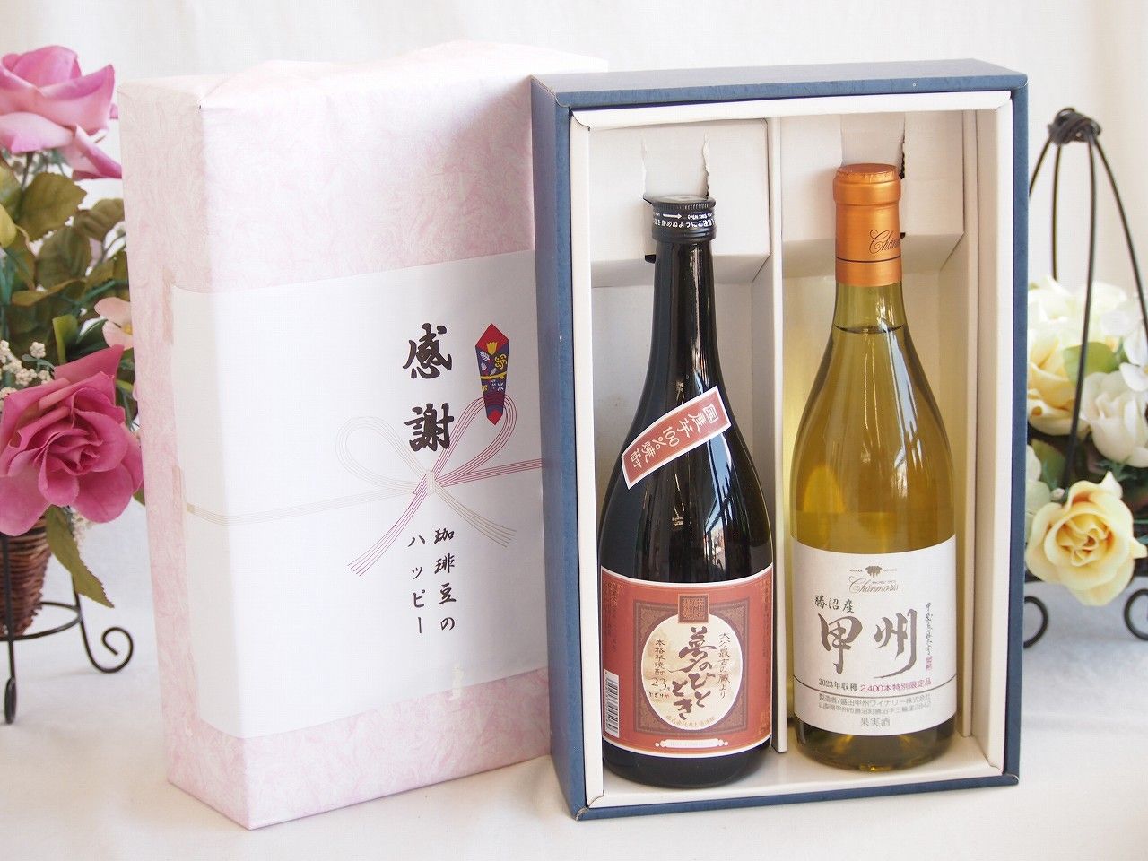 値下げ OnlyOneOf rie リエ サイントレカ REIRIE FC限定LIVE 特典 直筆サイン入り生写真 黒宮れい 金子理江