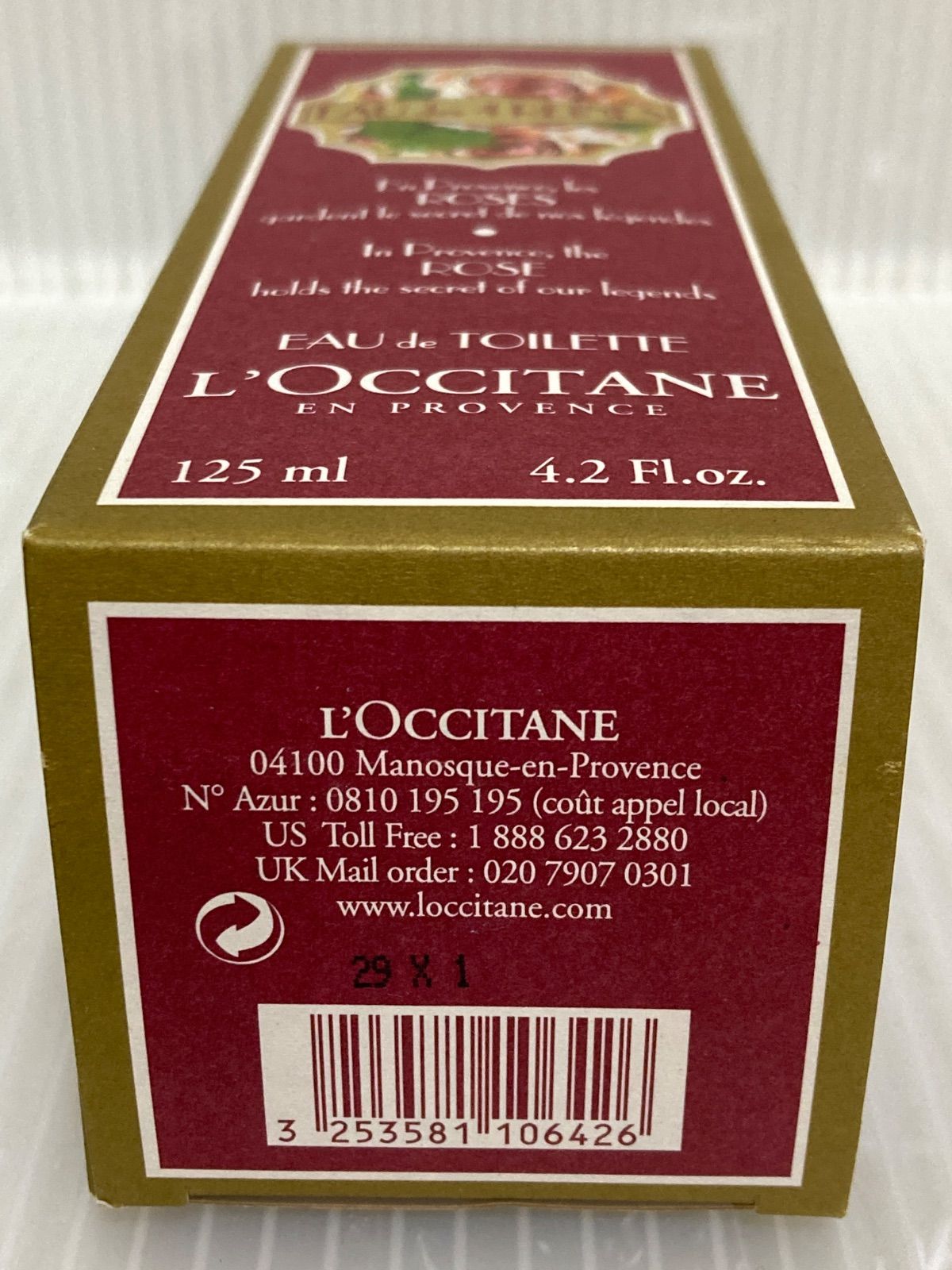 ロクシタン ガーデン オードトワレ （オーデキャトルレーヌ）ローズ