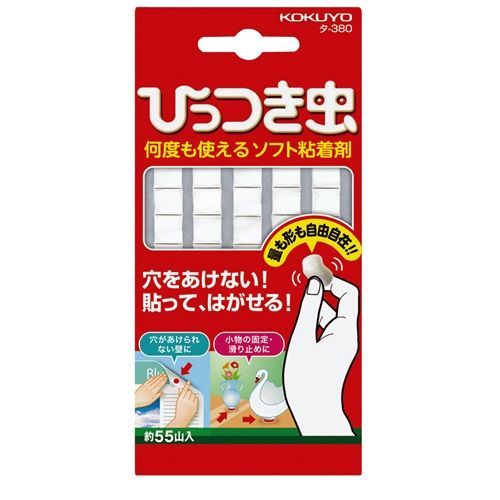 まとめ コクヨ 接着剤 ひっつき虫 ﾀ380 ×20セット