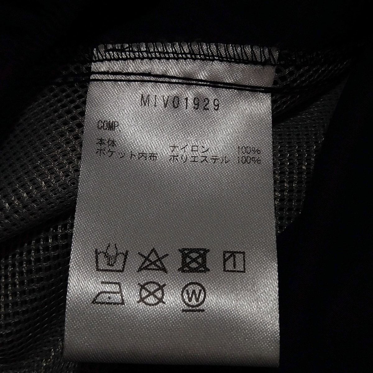 ブルゾン サイズM