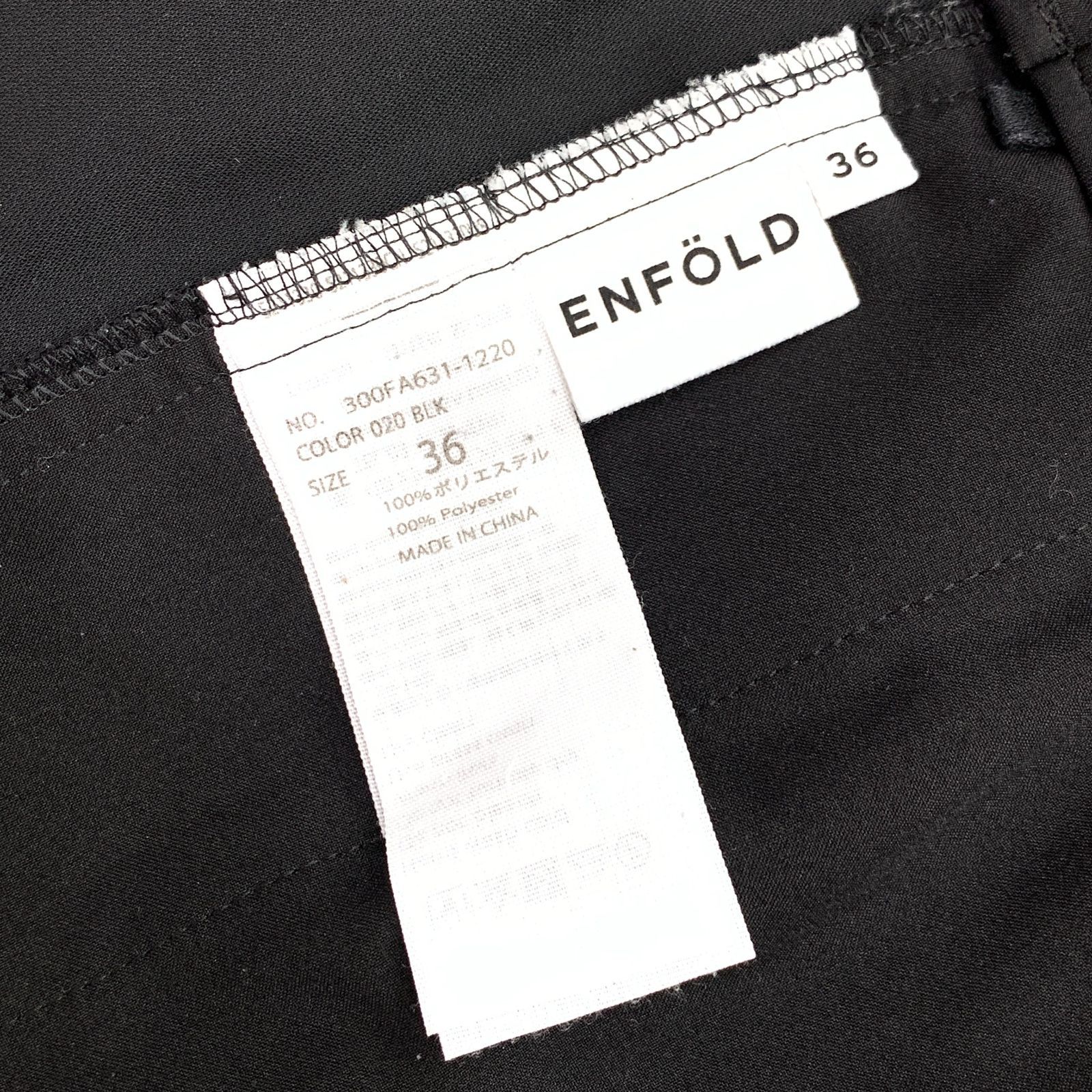 ENFOLD エンフォルド PEダブルクロス Relax TROUSERS パンツ ブラック