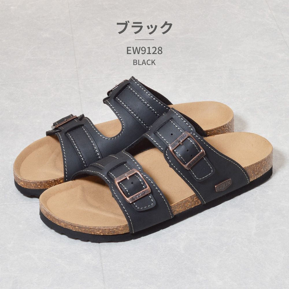 新品未開封 Bee オールドデック 6個 青3個 赤3個 トランプ類税証紙 新品未開封 Bee オールドデック 6個 青3個 赤3個 トランプ類税証紙