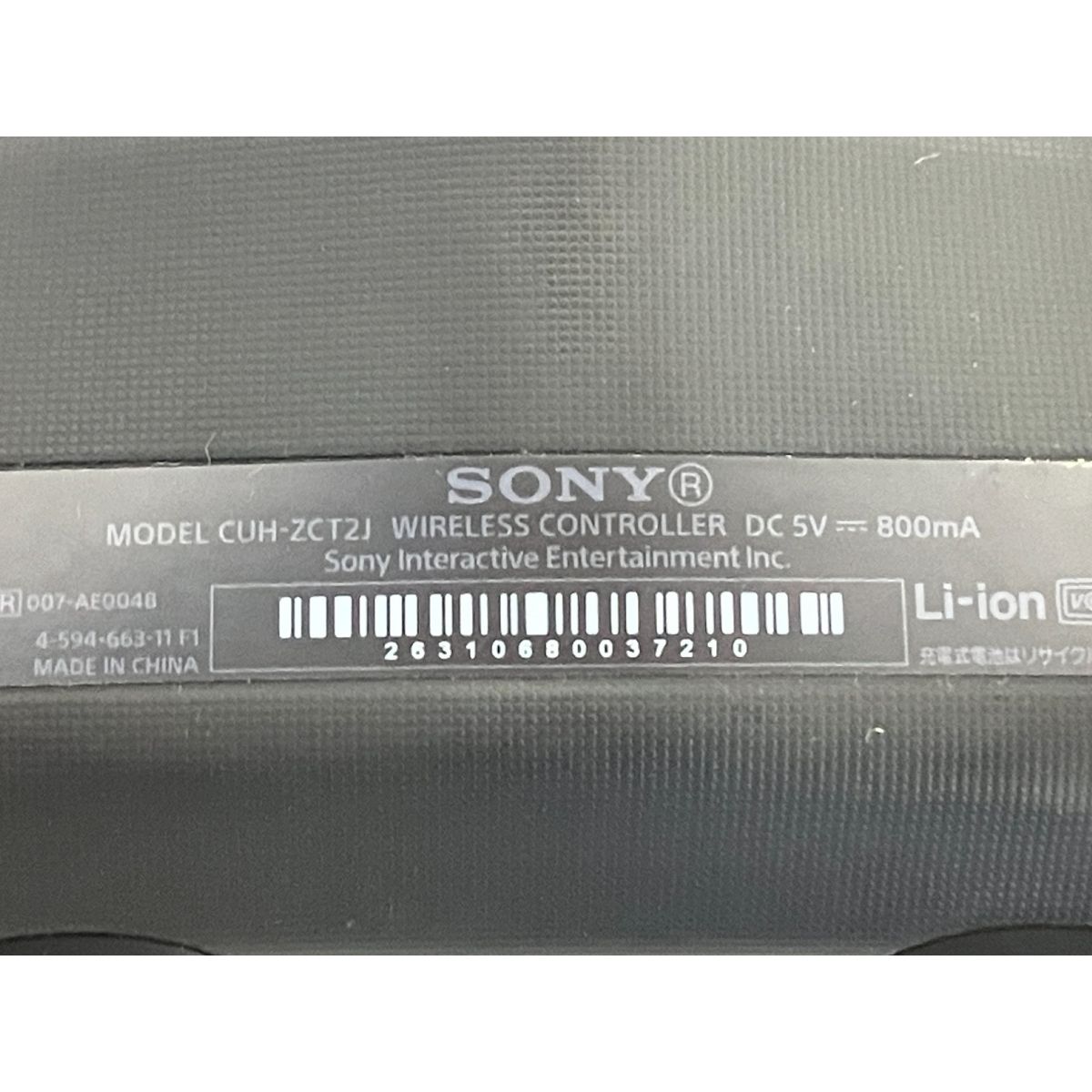 SONY PlayStation4 CUH-2000A B01 500GB ジェットブラック