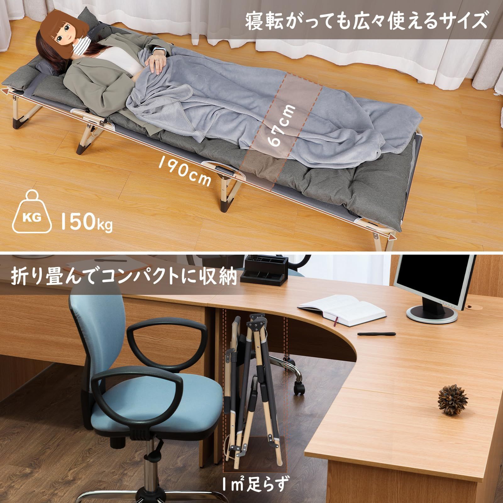 キャンプコット 簡易ベッド チェア 2段階調整 アウトドア 【公式通販】