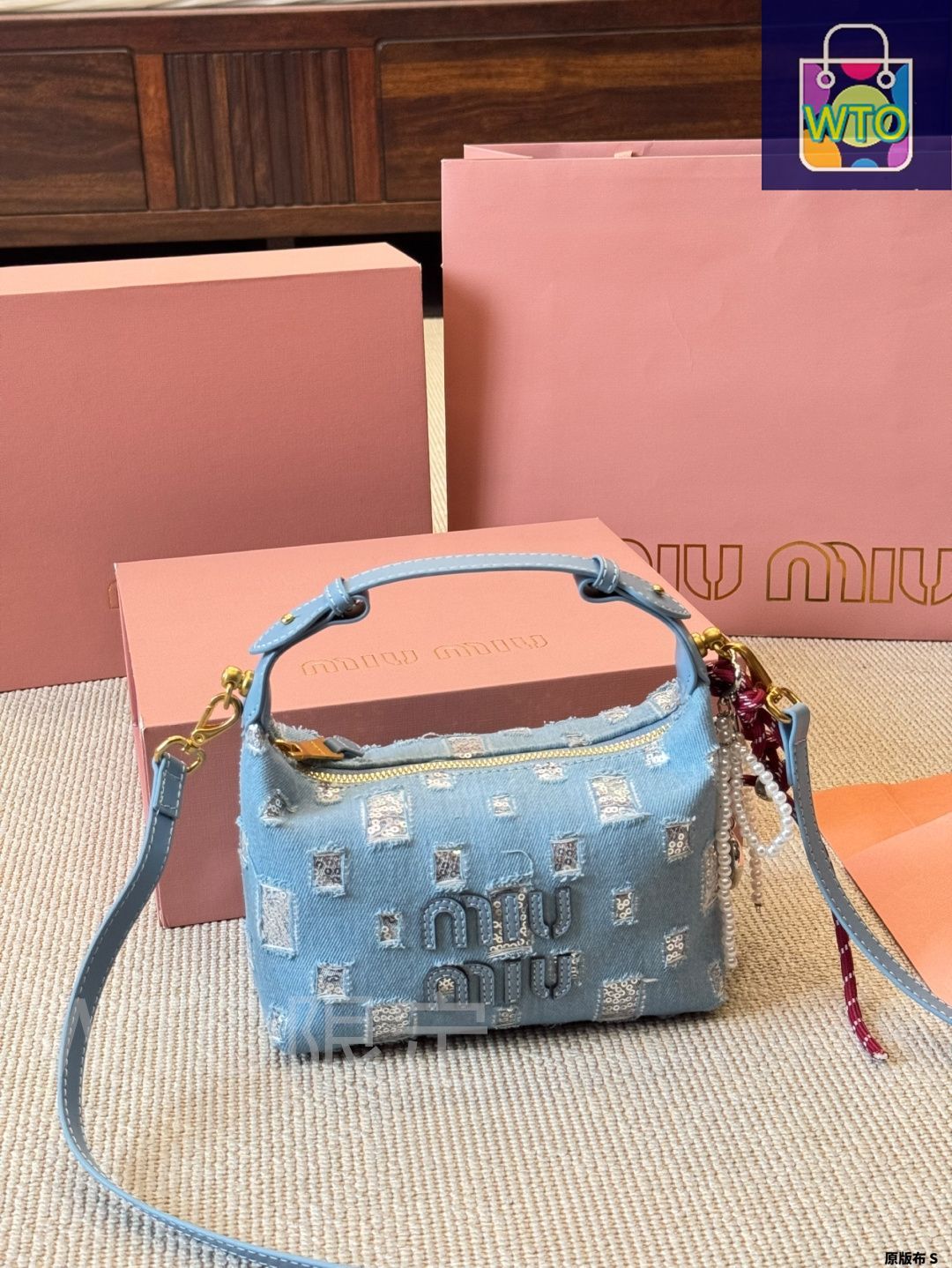 miu miu 水色 収納ボックス 中型 miu miu 水色 収納ボックス 中型 - メルカリ