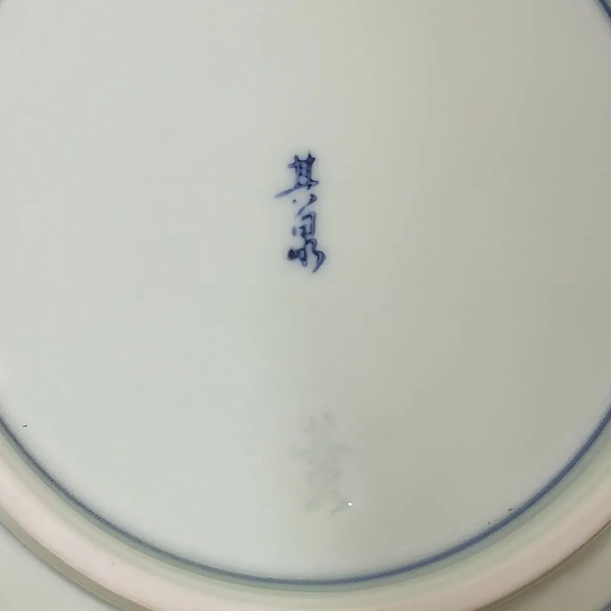 菊割鉢 菊形 染錦菊地紋 中鉢 深鉢5客 刺身皿