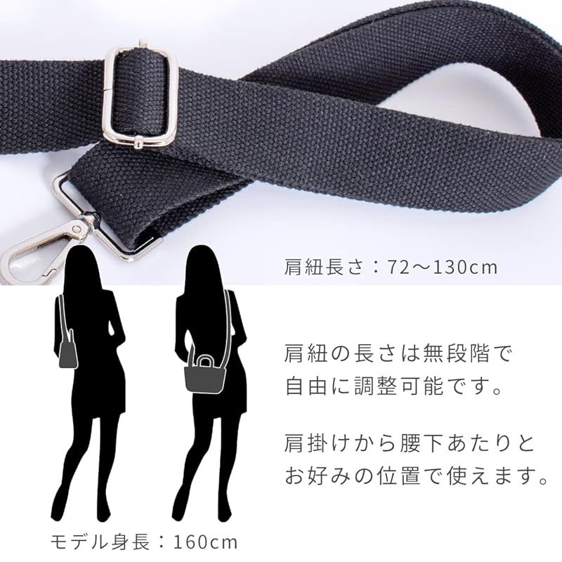 ハンドバッグ