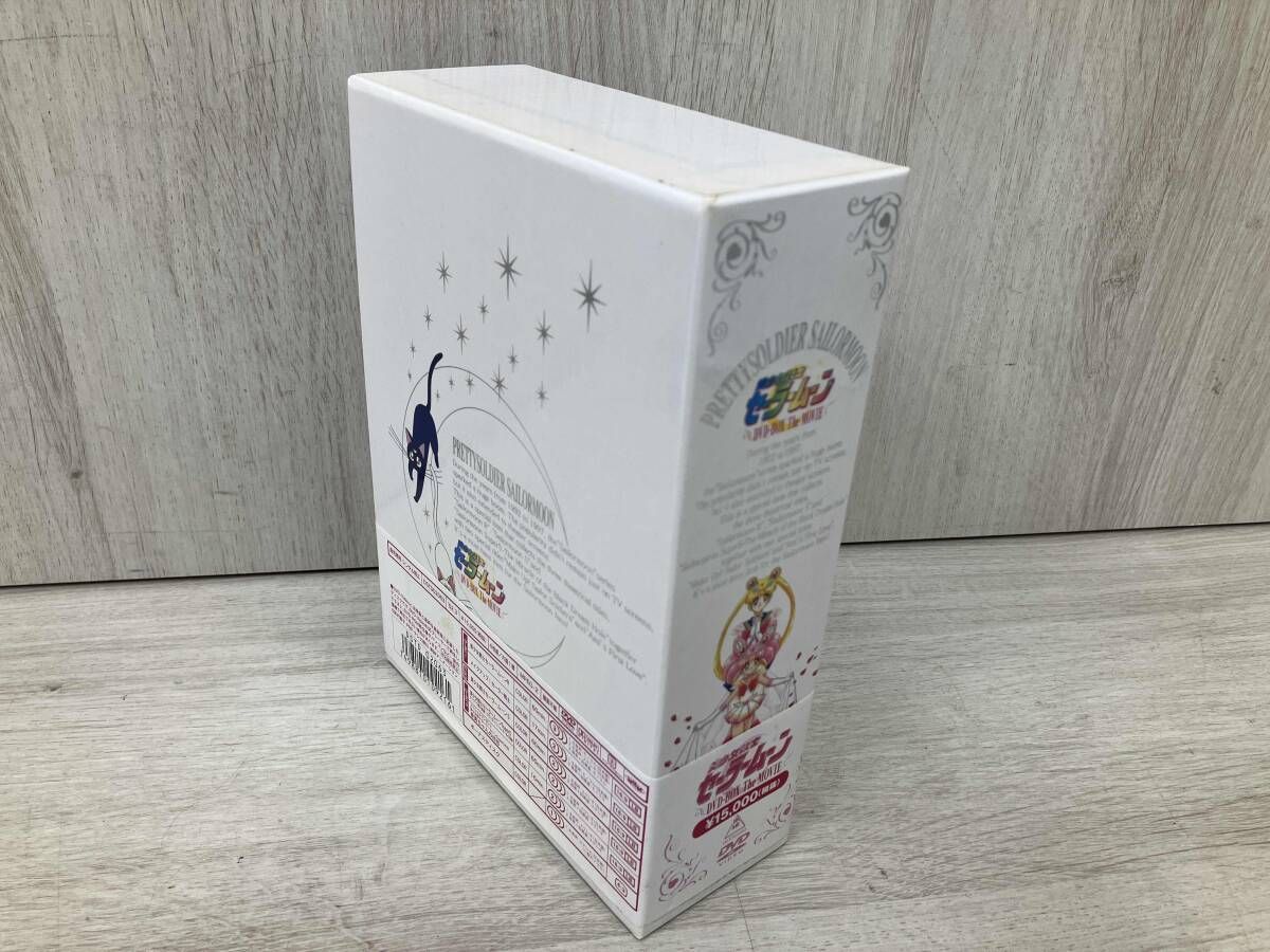 美少女戦士セーラームーン BOX