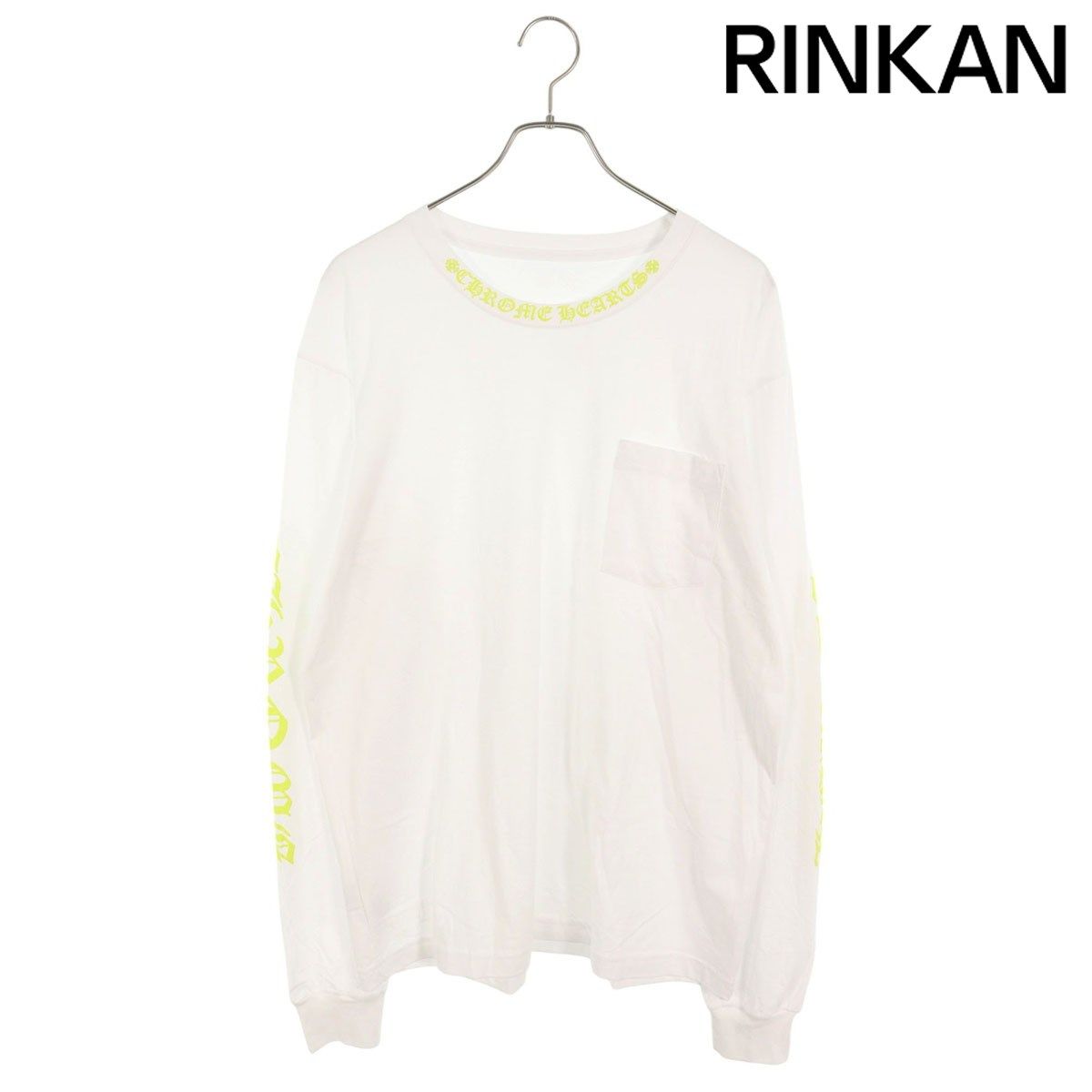 クロムハーツ  CH L/S /1 ネックロゴ長袖カットソー メンズ XL