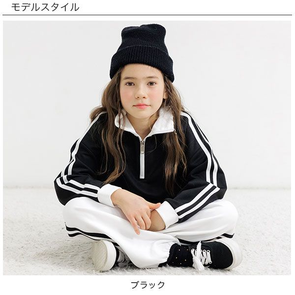 Bee【OPEN大特価】インハーフジップトップス◇ベージュ◇韓国