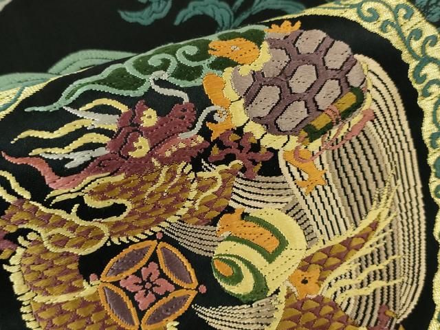 平和屋本店□極上 六通柄袋帯 唐織 龍 蓑亀 鳳凰 宝尽くし 黒地 金糸