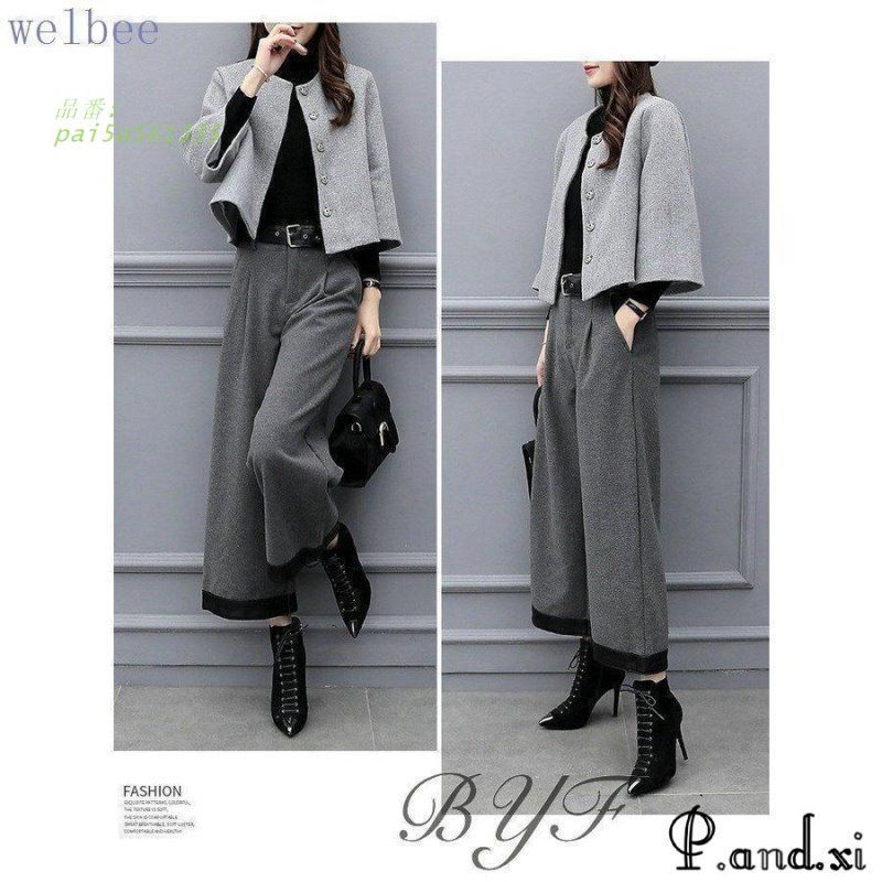 母の日 春コーデ レディース 卒業式 服 40代 入学式 通勤 セットアップ 卒園式 上下セット おしゃれ 秋冬 パンツスーツ セレモニースーツ 入園式 ママ pai5a561335 MAAHADDERANG_COM