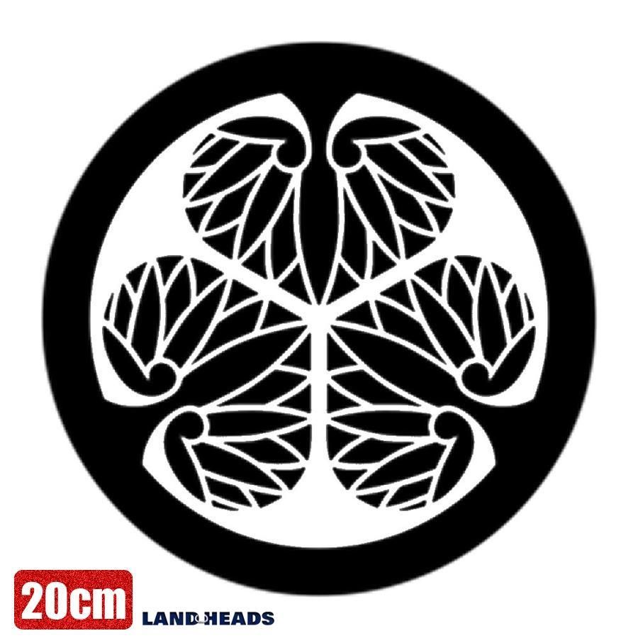 徳川　三葉葵　　キセル 徳川 三葉葵 キセル 徳川三葉葵キセル