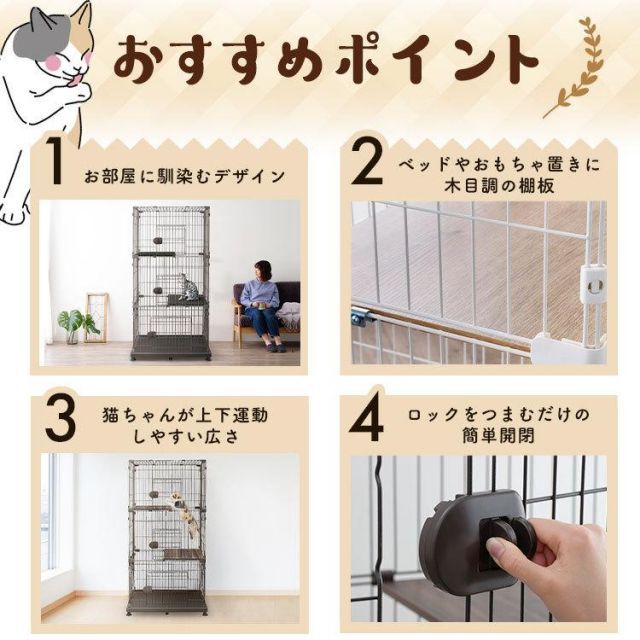 アイリスオーヤマ
