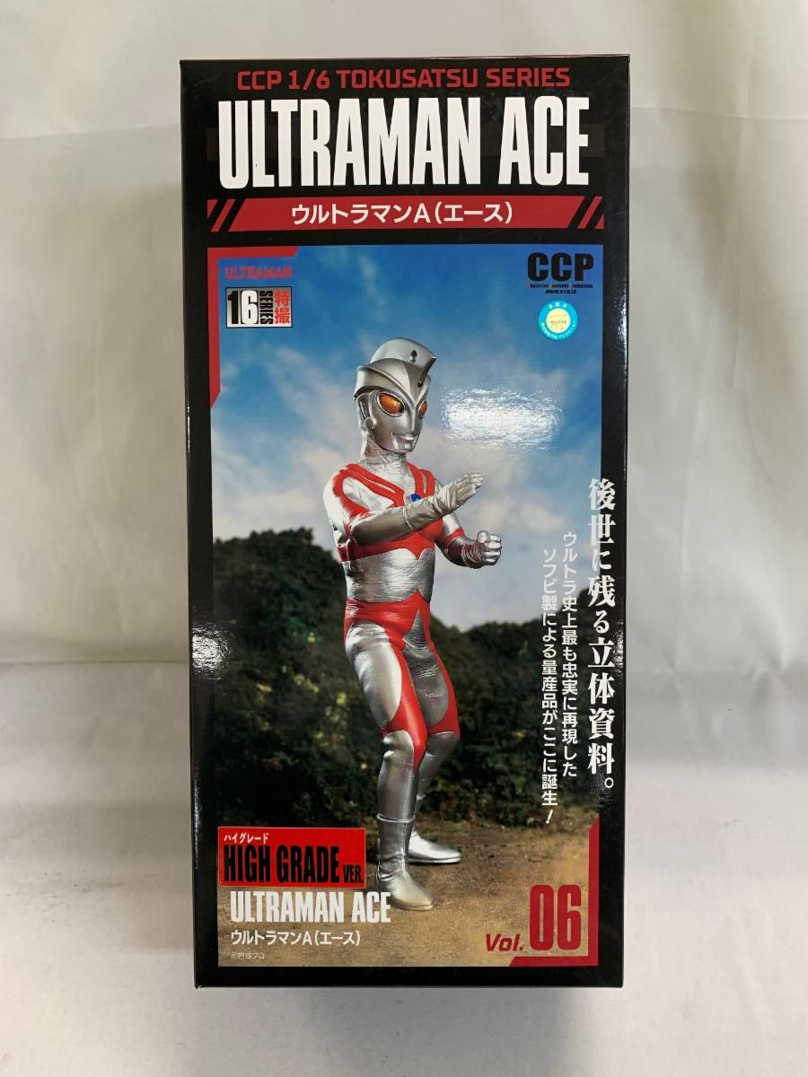 CCP 1/6特撮シリーズ ウルトラマンエース ハイグレード Ver. 1/6特撮