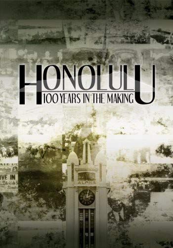 その他 Honolulu Dvd: 100 Years in the Making Honolulu Dvd: 100 Years in the Making 【公式通販】