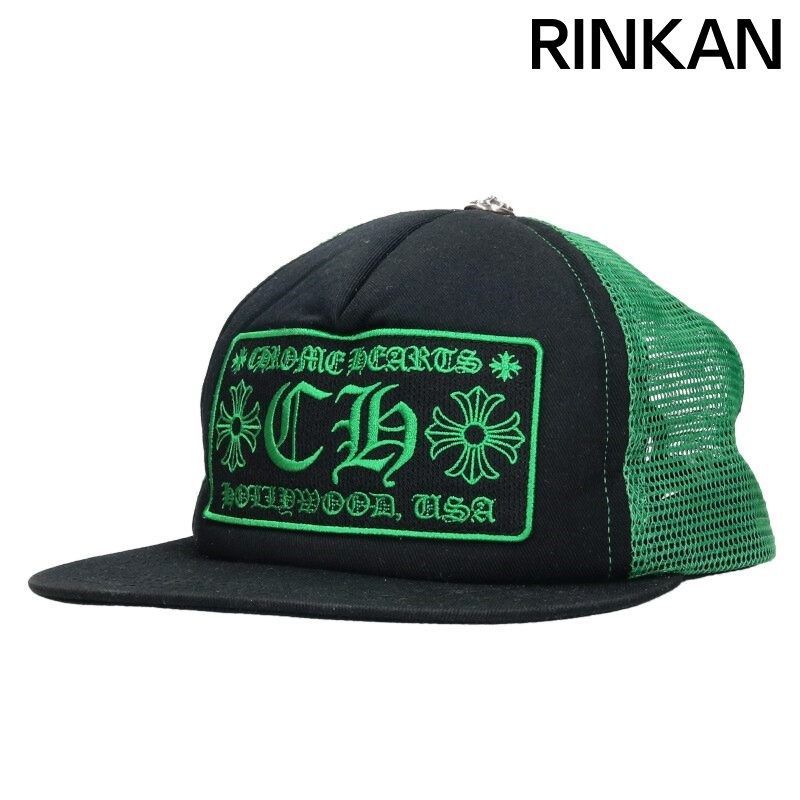クロムハーツ TRUCKER CAP/トラッカーキャップ CHロゴパッチ クロムハーツ TRUCKER CAP/トラッカーキャップ CHロゴパッチ