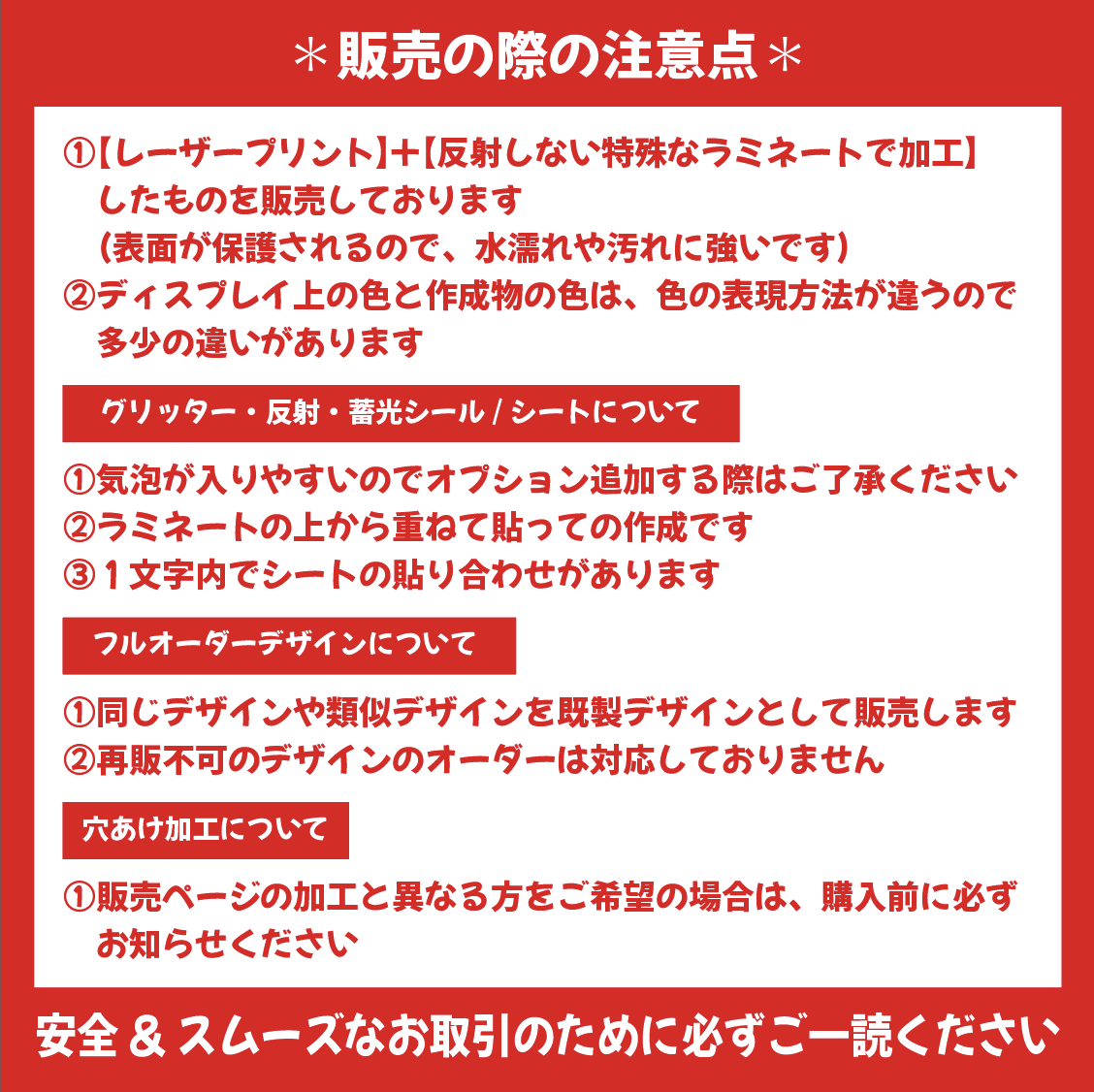 【即購入可】ファンサうちわ文字　カンペ団扇　規定内　指さして　メンバーカラー コンサート　ライブ　メンカラ　推し色