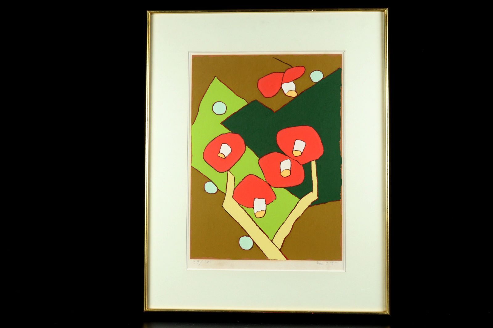 熊谷守一「つばき」シルクスクリーン版画/サイン入り/画壇の仙人 熊谷