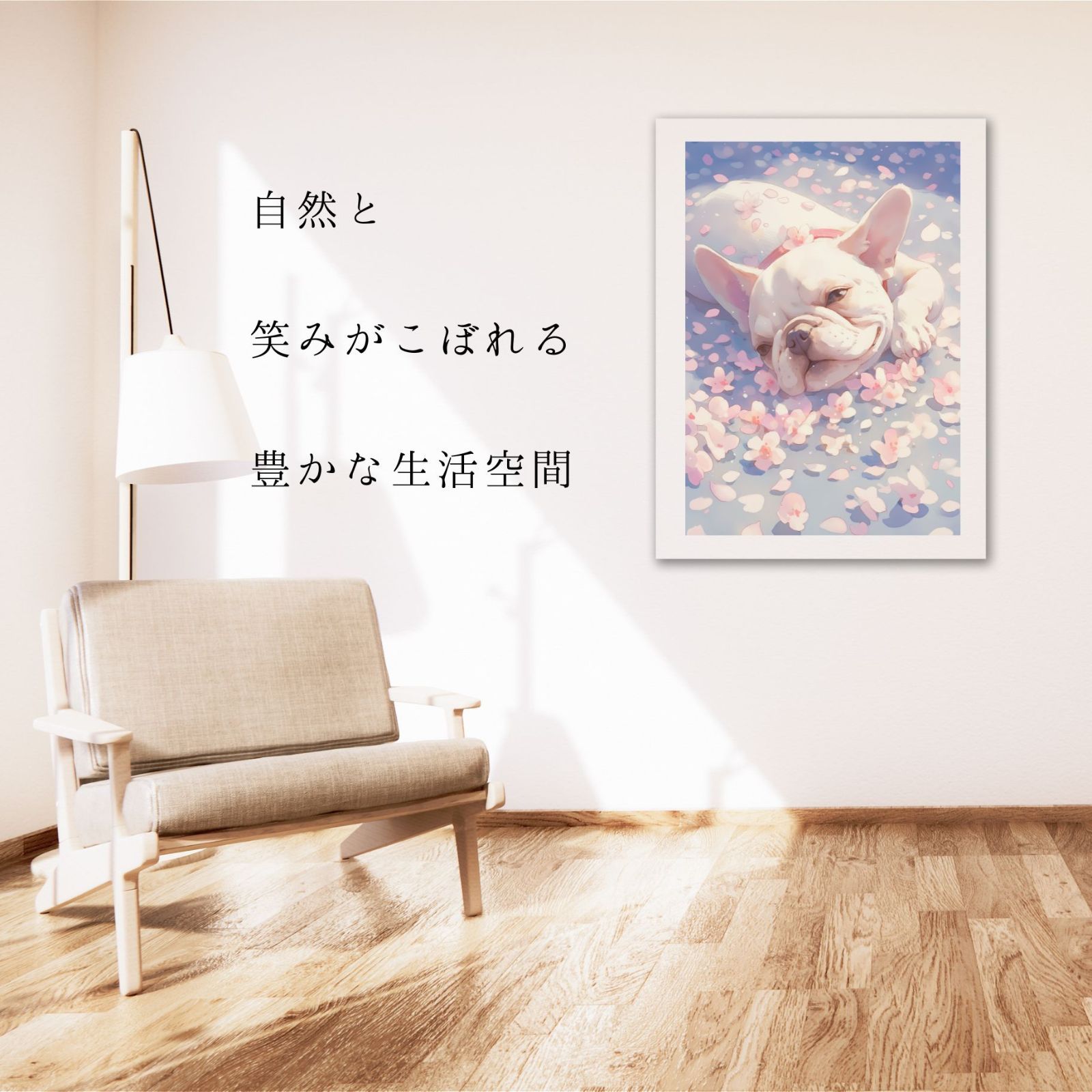 犬の絵 犬のイラスト