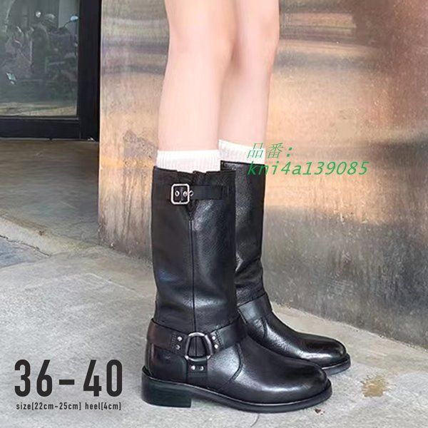バイカー ブーツ ロング レディース 秋 冬 ヒール ミドルバイカーブーツ きれいめ おしゃれ 高見え 韓国コーデ シンプル 韓国ファッション カジュアル kni4a139085