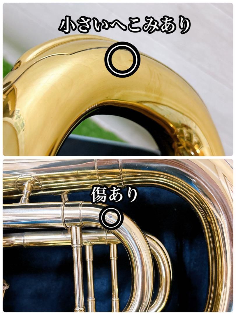 ユーフォニアム 管楽器 吹奏楽 ソレイユ 部活 - メルカリ