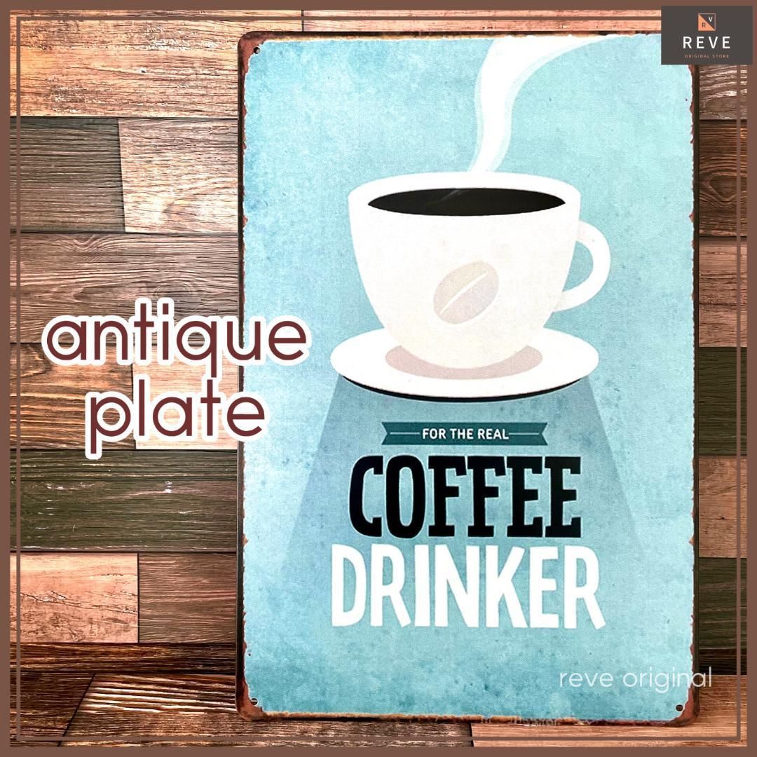 ショップサイン 看板 ビンテージ アンティーク インダストリアル 店舗 SHOP