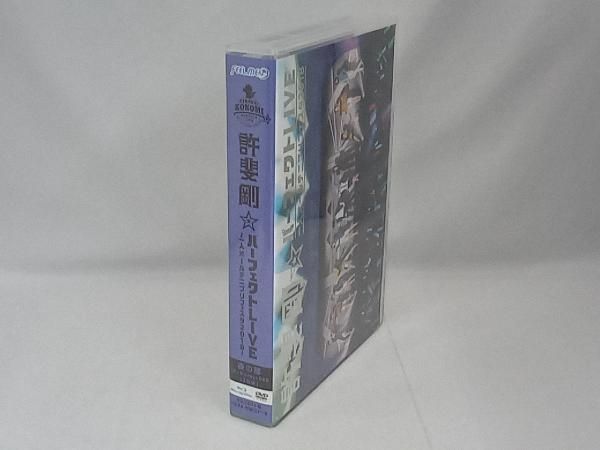 許斐剛 CD テニスの王子様:許斐剛☆パｰフェクトLIVE~一人オｰル