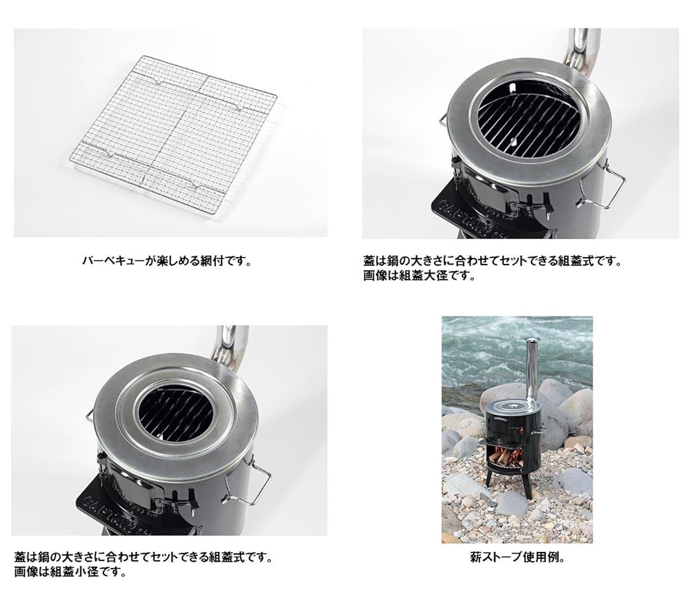 UG-0011 北海道沖縄発送不可