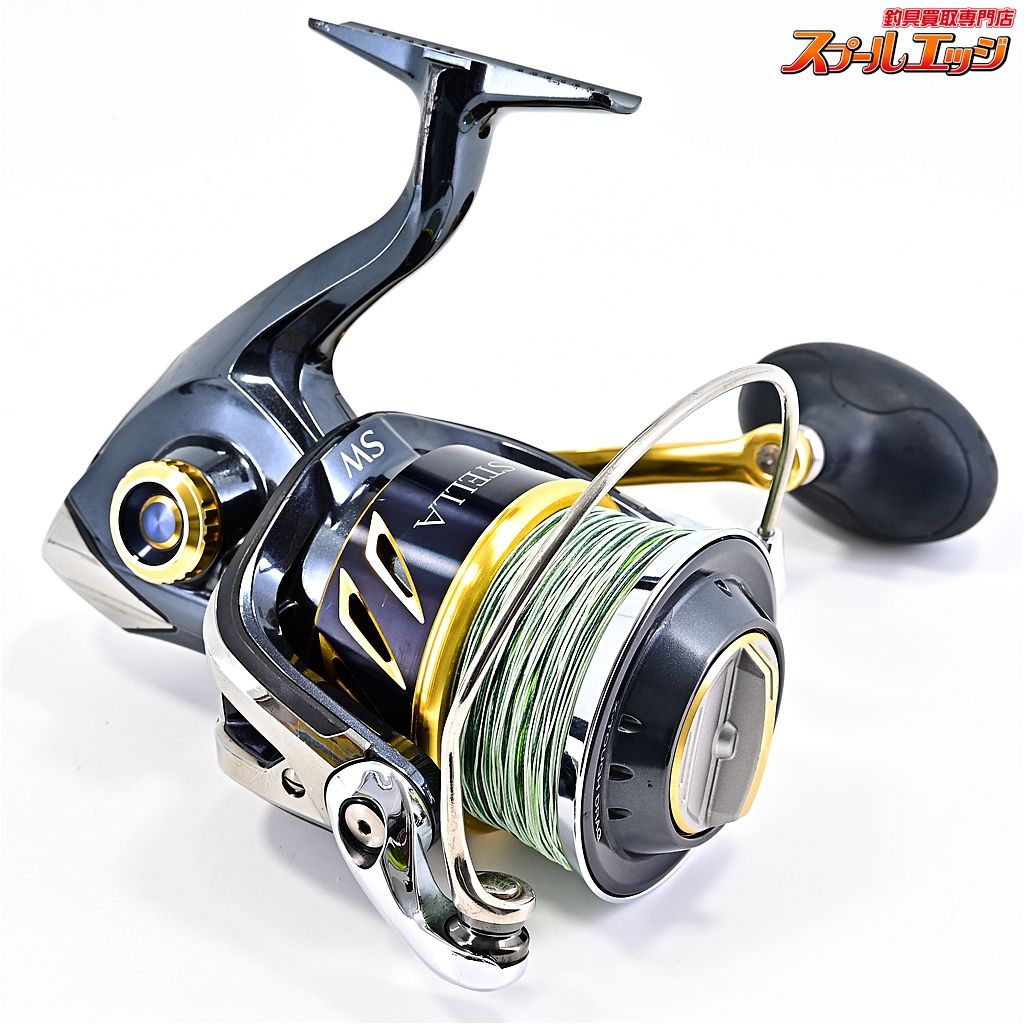 SW14000XG SHIMANO