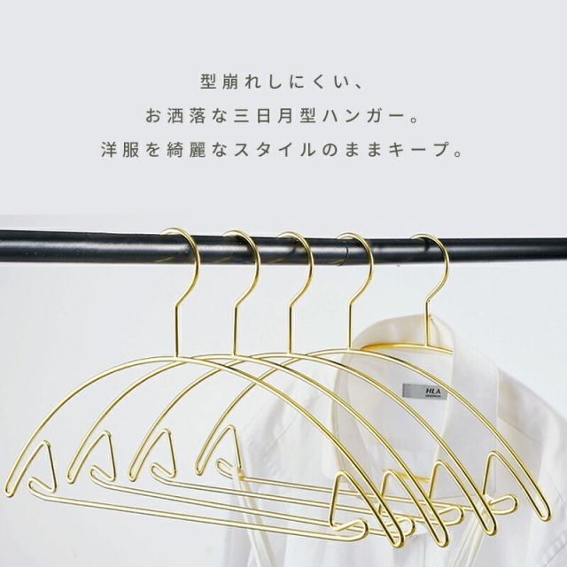 種類6