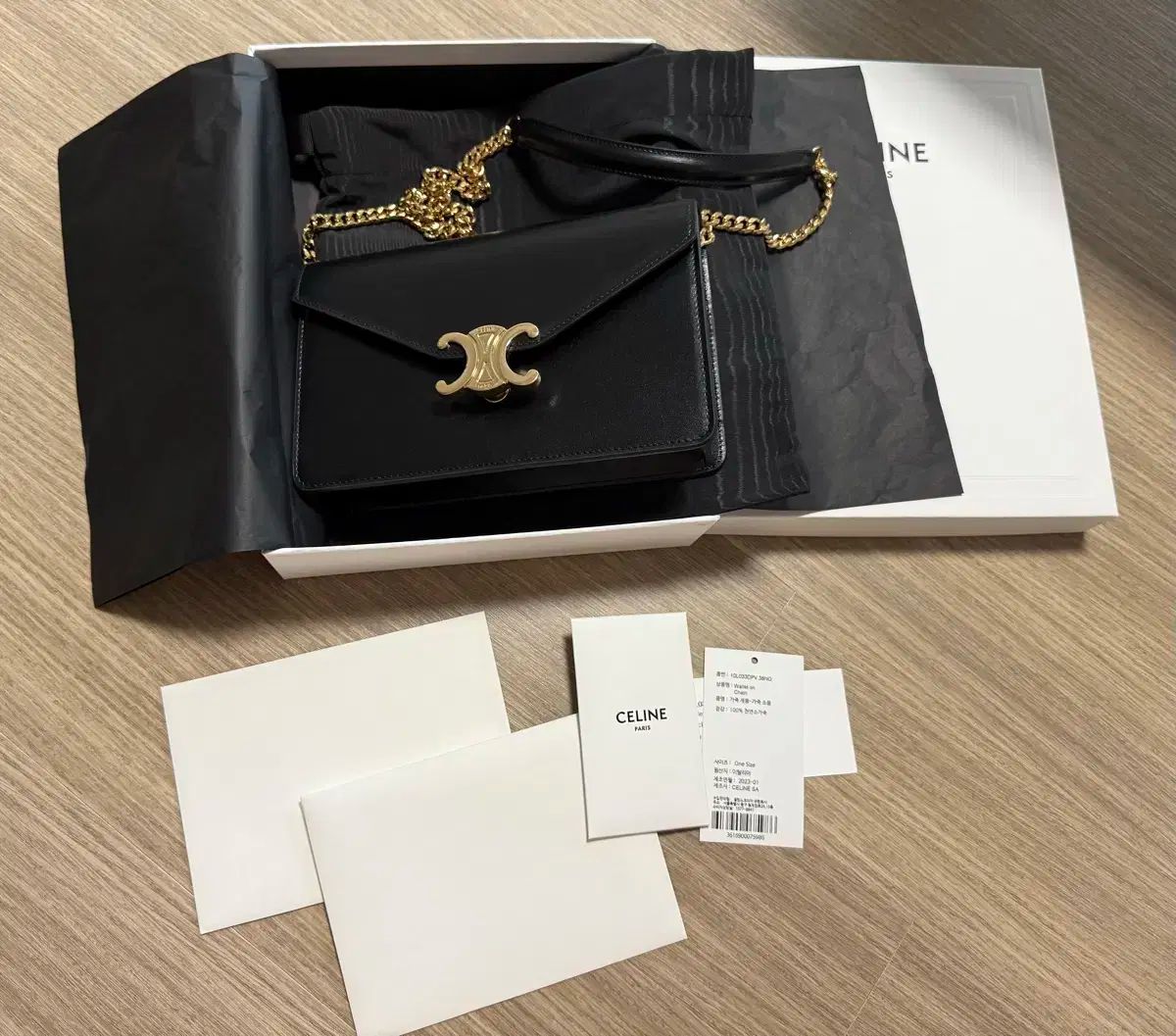 Celine セリーヌ WOC マーゴット チェーンウォレット