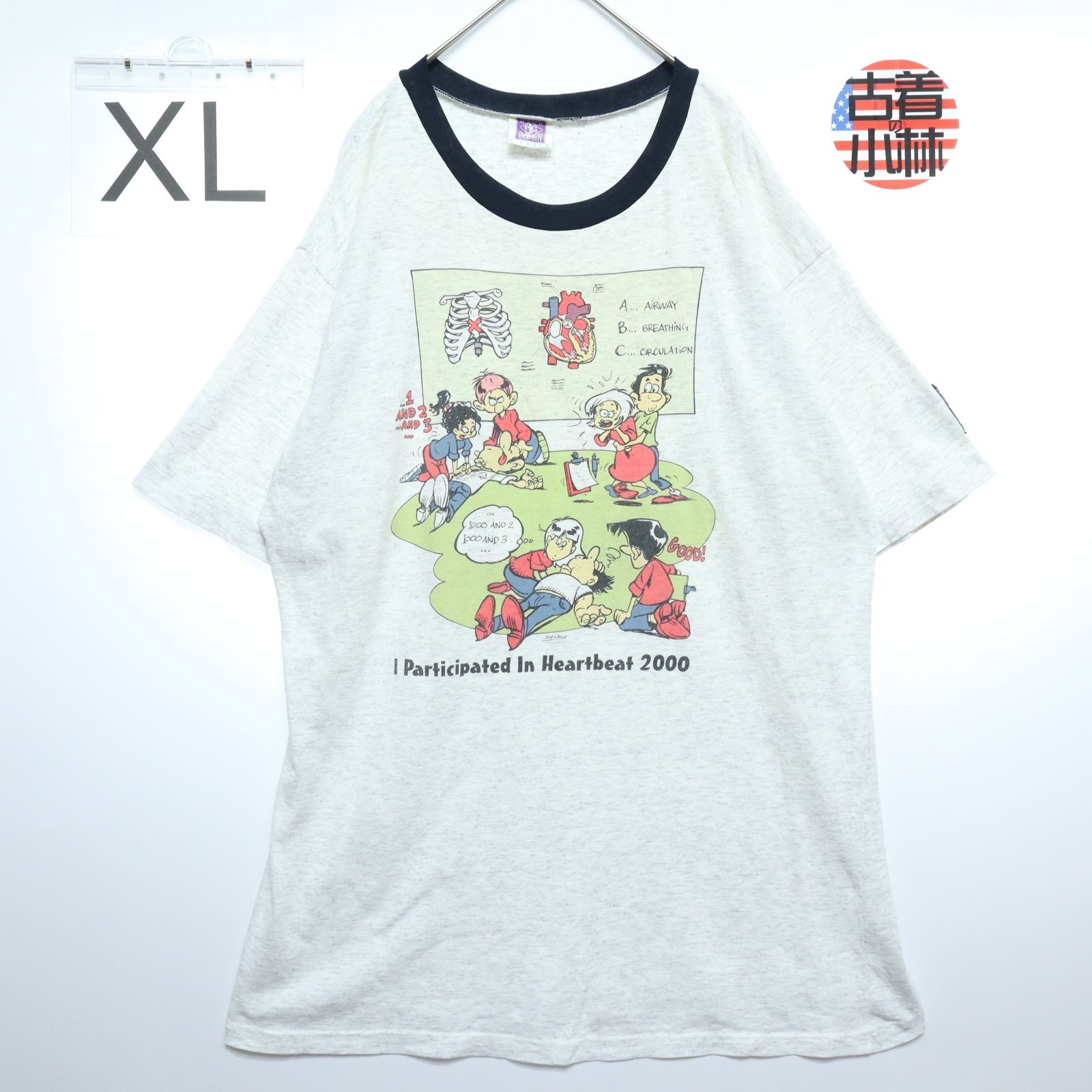 ヴィンテージTシャツ メンズXL 【A品】 90sCANADA製 HUMEUR DESIGN シングルステッチリンガーTバックプリント両面プリント  企業 アニメ イラスト 無地 杢グレー 霜降り 春夏 SS 半袖 ヴィンテージ USA古着 H3b065 - メルカリ