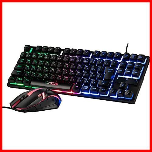 ☆送料無料 CHONCHOW ゲーミングキーボード PS5 応 M802 172 Amazon | CHONCHOW ゲーミングキーボード 青軸 アンチゴースト