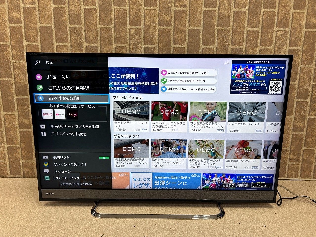 40M510X　黒いテレビ メタルスタンド付き　40V REGZA 価格.com - 東芝 REGZA 40M510X [40インチ ブラック] 純正オプション