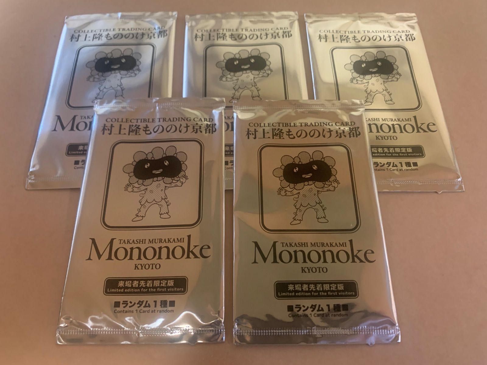 未開封】ムラカミフラワーズ 村上隆 もののけ京都 来場者先着限定