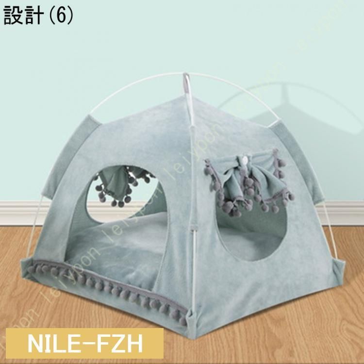 洗濯