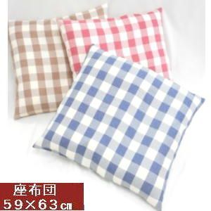 ５枚組みセットが !! 座布団カバー ５９ｘ６３ｃｍ八端判サイズ カントリーチェック 中袋ヌード付き 和室でも洋室にもピッタリ!! 撥水加工 クッション座布団 洗える 国産 業務用 おしゃれ ヌードクッションカバー 旅館 ざぶとんカバー