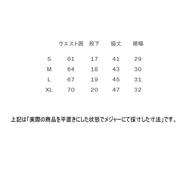ノースフェイス　エンデュリスレーシングショーツ　メンズL 未使用 2025春夏】THE NORTH FACE/ノースフェイス （ウィメンズ）エン