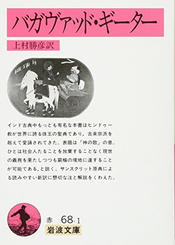 のサムネイル