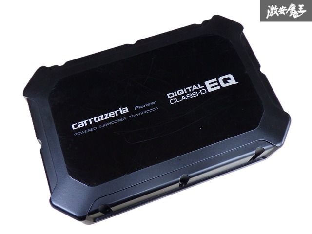 ストア カロッツェリア 汎用 TS-WX400DA パワード サブウーハー ウーファー クラスD デジタルイコライザー